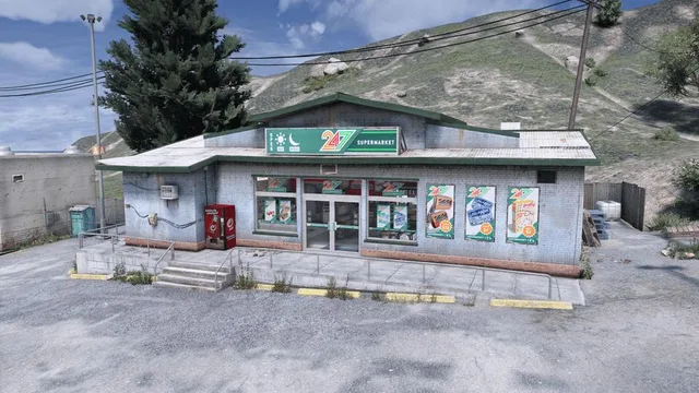 Магазин 24/7 #13