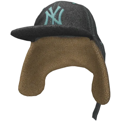 Серая ушанка New York