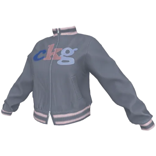 Серая зип кофта ckg